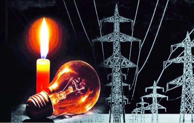 শনিবার যেসব এলাকায় ৯ ঘণ্টা বিদ্যুৎ সরবরাহ বন্ধ থাকবে